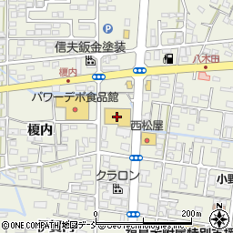 サンドラッグ八木田店周辺の地図