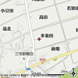 福島県福島市桜本多楽田周辺の地図