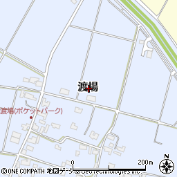 〒959-2216 新潟県阿賀野市渡場の地図