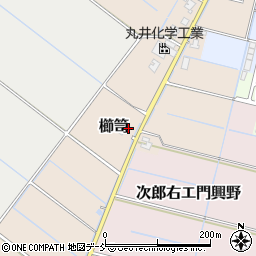 新潟県新潟市南区櫛笥715周辺の地図