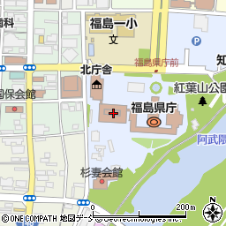 福島県庁総務部　知事公室・政策調査課周辺の地図