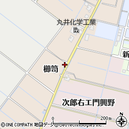 新潟県新潟市南区櫛笥1084周辺の地図