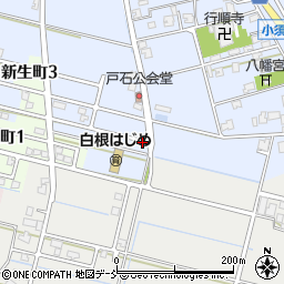 新潟県新潟市南区戸石周辺の地図