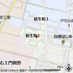 新潟県新潟市南区新生町1丁目周辺の地図