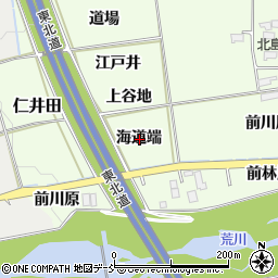 福島県福島市仁井田海道端周辺の地図