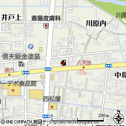 ドクタードライブセルフ福島八木田店周辺の地図
