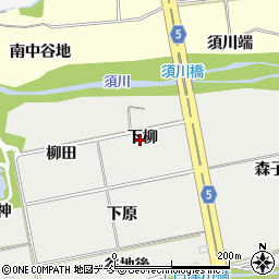 福島県福島市桜本下柳周辺の地図