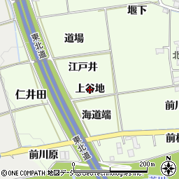 福島県福島市仁井田（上谷地）周辺の地図