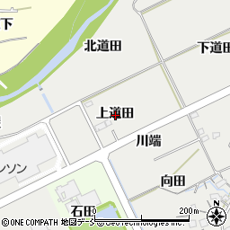 福島県福島市桜本上道田周辺の地図