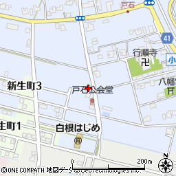 新潟県新潟市南区戸石420周辺の地図