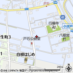 新潟県新潟市南区戸石544-1周辺の地図