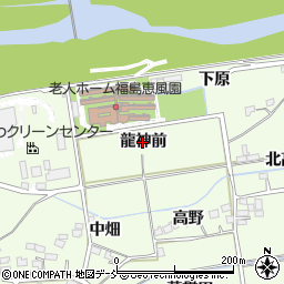 福島県福島市仁井田（龍神前）周辺の地図