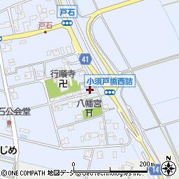 新潟県新潟市南区戸石391周辺の地図