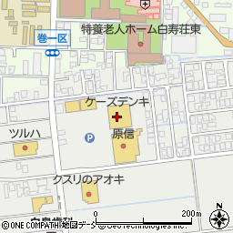 ケーズデンキ巻店周辺の地図