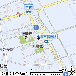 新潟県新潟市南区戸石388周辺の地図