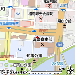 警察職員生活協同組合　福島県支部周辺の地図