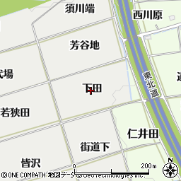 福島県福島市桜本（下田）周辺の地図