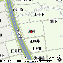 福島県福島市仁井田道場周辺の地図