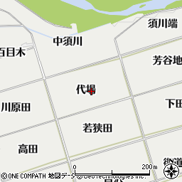 福島県福島市桜本（代場）周辺の地図