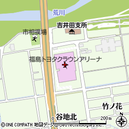 福島トヨタ　クラウンアリーナ周辺の地図