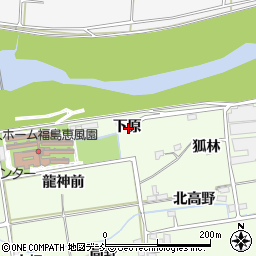 福島県福島市仁井田下原周辺の地図