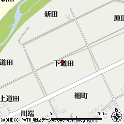 福島県福島市桜本下道田周辺の地図