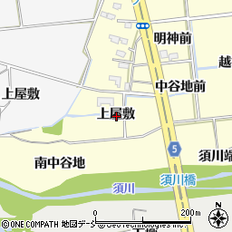 福島県福島市二子塚上屋敷周辺の地図