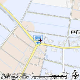 新潟県新潟市南区戸石1425周辺の地図