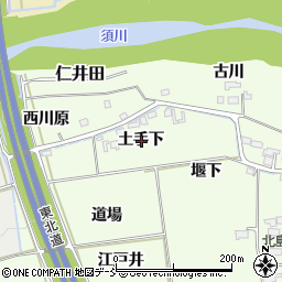 福島県福島市仁井田土手下周辺の地図