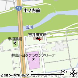 福島市役所　吉井田学習センター周辺の地図