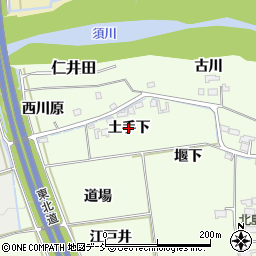 福島県福島市仁井田（土手下）周辺の地図