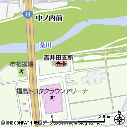 福島市吉井田支所周辺の地図