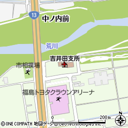 福島市役所吉井田支所周辺の地図