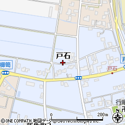 新潟県新潟市南区戸石349周辺の地図