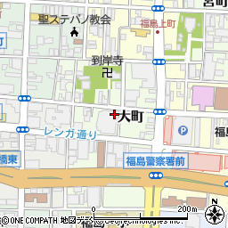 福島県福島市大町周辺の地図