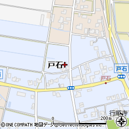 新潟県新潟市南区戸石364周辺の地図