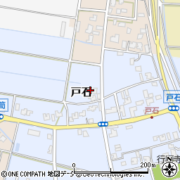 新潟県新潟市南区戸石356周辺の地図