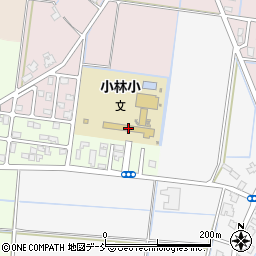 新潟市立小林小学校周辺の地図