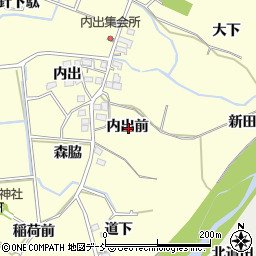福島県福島市二子塚内出前周辺の地図