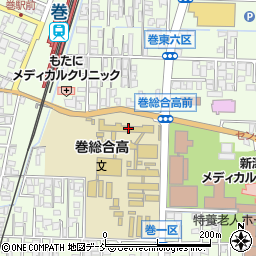 新潟県立巻総合高等学校　教務室・教頭周辺の地図