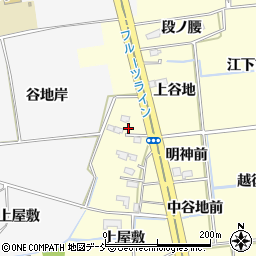 福島県福島市二子塚中谷地周辺の地図