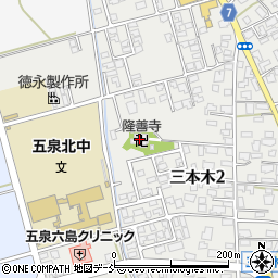 隆善寺周辺の地図