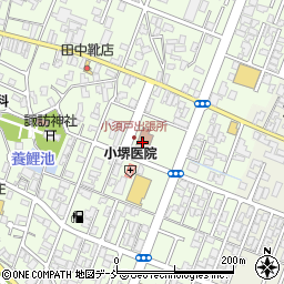 新潟市役所秋葉区役所　区民生活課・小須戸出張所周辺の地図