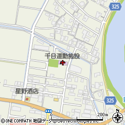 新潟市味方地区千日運動施設周辺の地図