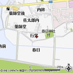 福島県福島市下野寺行堂10周辺の地図
