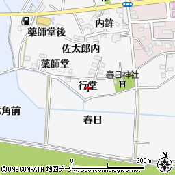 福島県福島市下野寺（行堂）周辺の地図