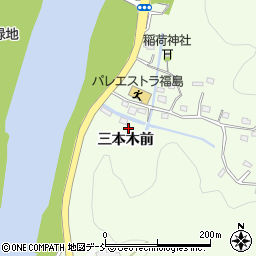 福島県福島市渡利三本木前周辺の地図