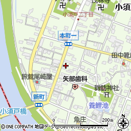 越後天然ガス株式会社　小須戸営業所周辺の地図