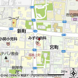 日本基督教団福島新町教会周辺の地図