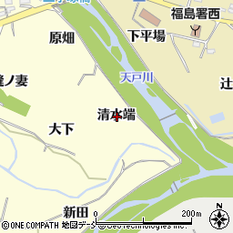 福島県福島市二子塚清水端周辺の地図